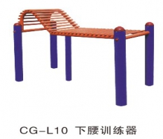 梧州市下腰訓(xùn)練器CG-L10