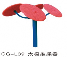 柳州市太極揉推器肩關(guān)節(jié)訓(xùn)練器CG-L39