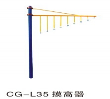 北海市健身器材摸高器CG-L35