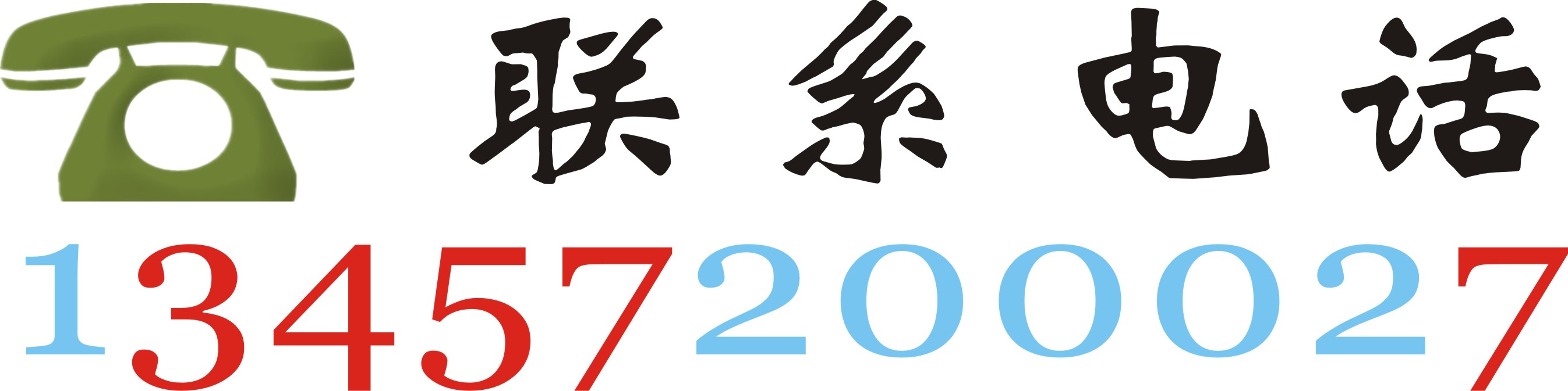 廣西成冠體育設(shè)備有限公司